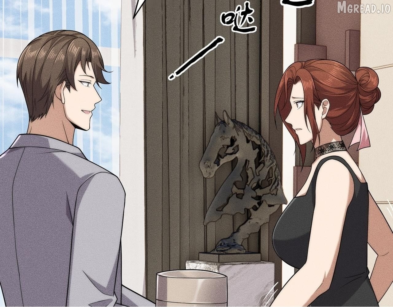 Hidden Dragon in the City (2025) Chapter 76  - page 96